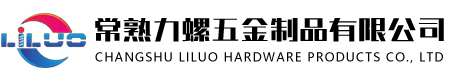 深圳市恒創(chuàng)興電子科技有限公司