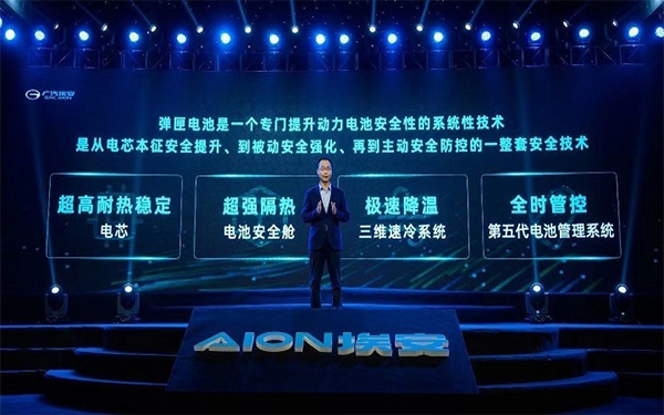 質(zhì)疑聲中科技創(chuàng)新，“彈匣電池”橫空出世意義重大